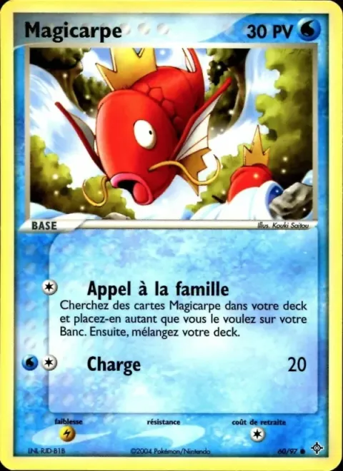 Carte Pokémon Magicarpe 060/097, extension EX Dragon