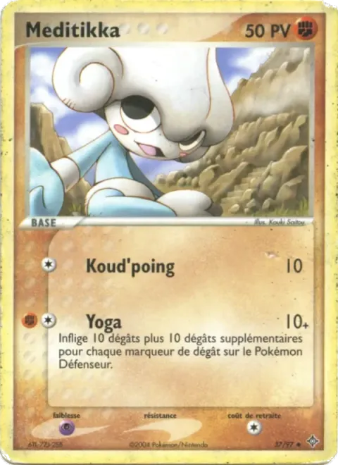 Carte Pokémon Méditikka 037/097, extension EX Dragon