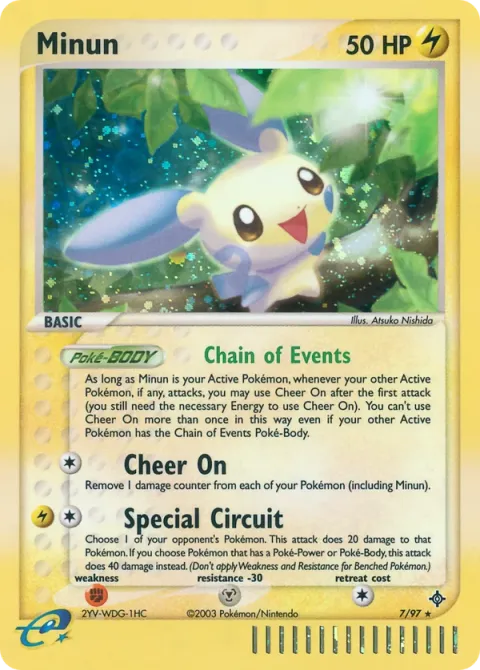 Carte Pokémon Négapi 007/097, extension EX Dragon