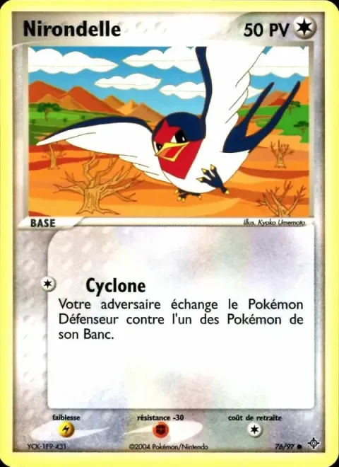 Carte Pokémon Nirondelle 076/097, extension EX Dragon