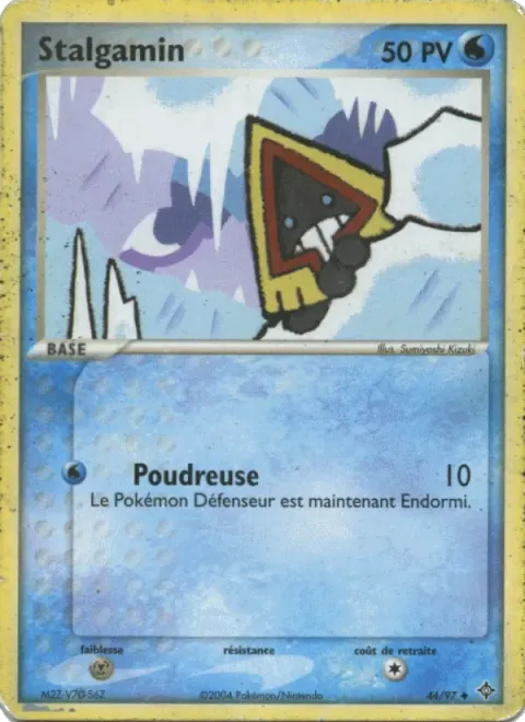 Carte Pokémon Stalgamin 044/097, extension EX Dragon