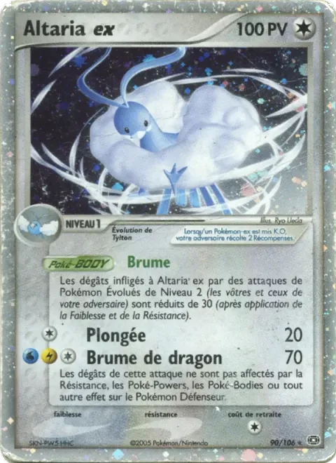 Carte Pokémon Altaria ex 090/106, extension EX Émeraude