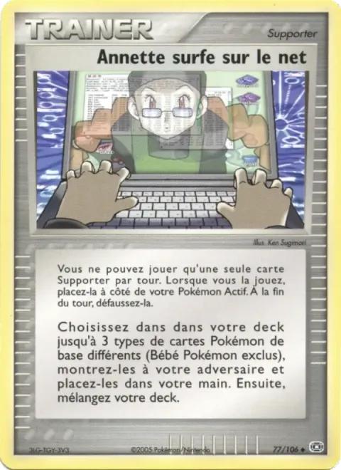 Carte Pokémon Annette surfe sur le net 077/106, extension EX Émeraude