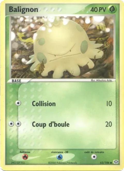 Carte Pokémon Balignon 063/106, extension EX Émeraude