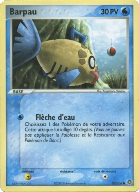 Carte Pokémon Barpau 050/106, extension EX Émeraude