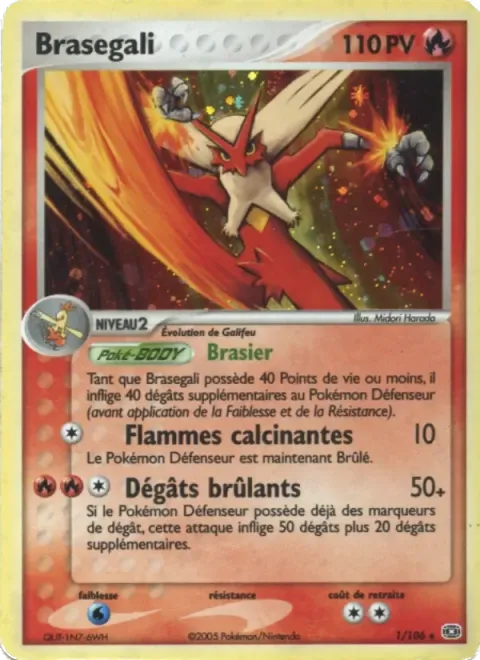 Carte Pokémon Braségali 001/106, extension EX Émeraude