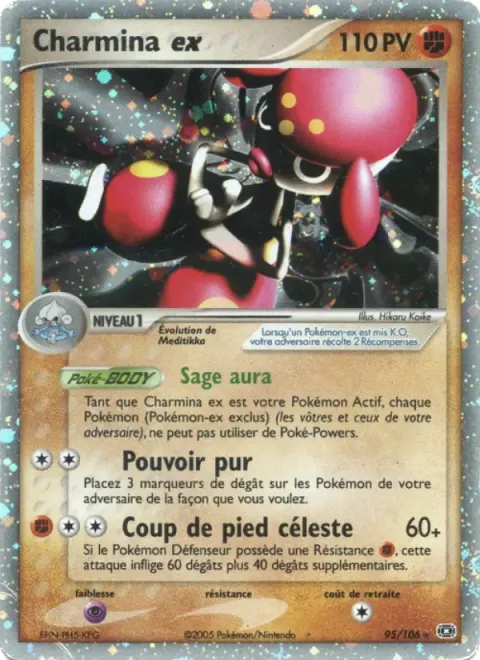 Carte Pokémon Charmina ex 095/106, extension EX Émeraude