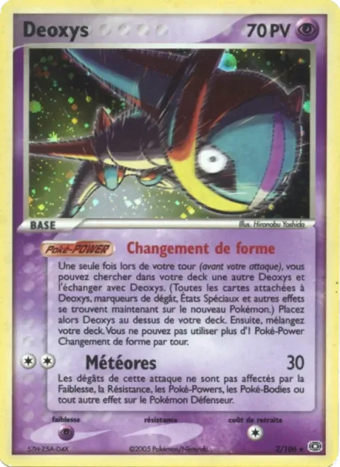 Carte Pokémon Deoxys 002/106, extension EX Émeraude