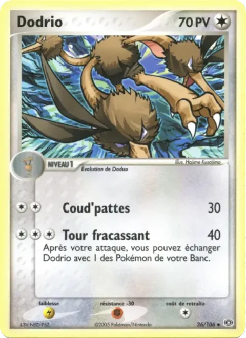 Carte Pokémon Dodrio 026/106, extension EX Émeraude