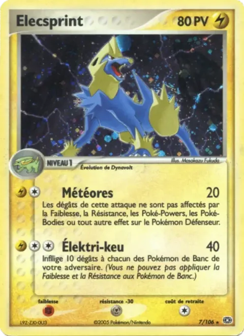 Carte Pokémon Élecsprint 007/106, extension EX Émeraude