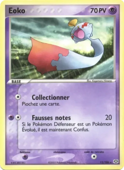 Carte Pokémon Éoko 012/106, extension EX Émeraude