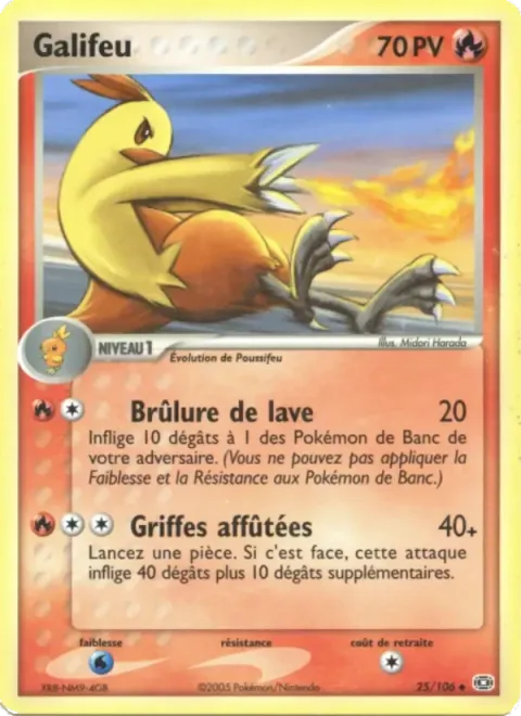 Carte Pokémon Galifeu 025/106, extension EX Émeraude