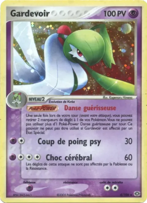 Carte Pokémon Gardevoir 004/106, extension EX Émeraude