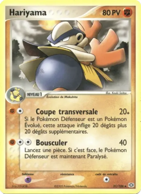 Carte Pokémon Hariyama 031/106, extension EX Émeraude