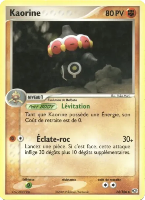 Carte Pokémon Kaorine 024/106, extension EX Émeraude