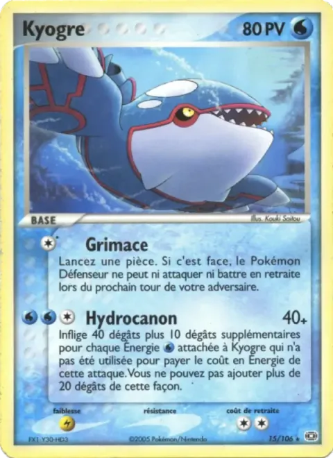 Carte Pokémon Kyogre 015/106, extension EX Émeraude