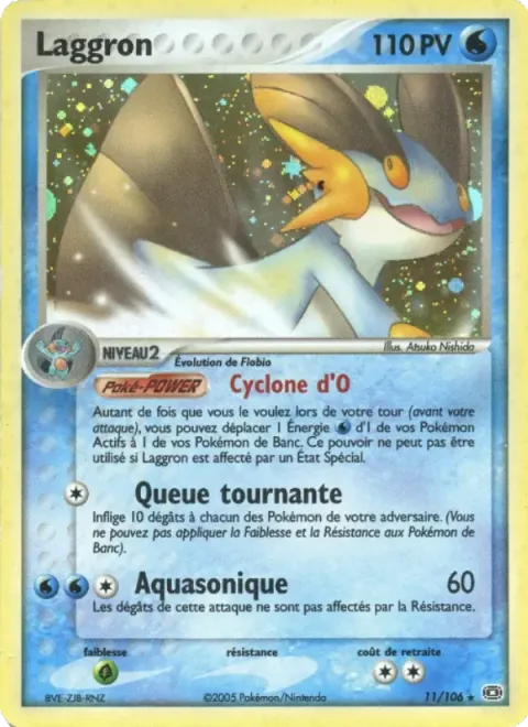 Carte Pokémon Laggron 011/106, extension EX Émeraude