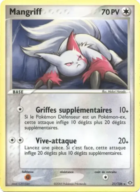Carte Pokémon Mangriff 021/106, extension EX Émeraude