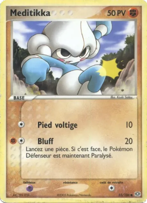 Carte Pokémon Méditikka 055/106, extension EX Émeraude