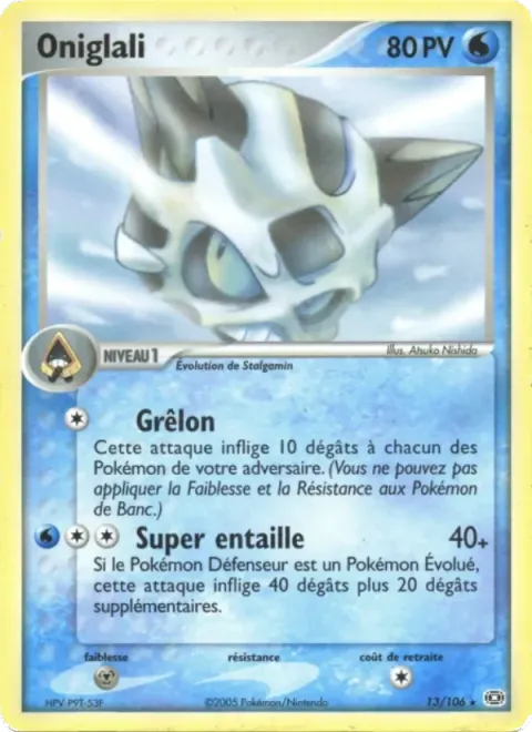 Carte Pokémon Oniglali 013/106, extension EX Émeraude