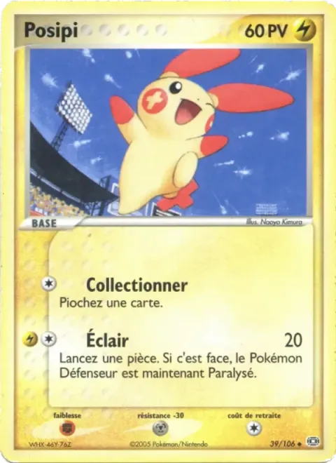 Carte Pokémon Posipi 039/106, extension EX Émeraude