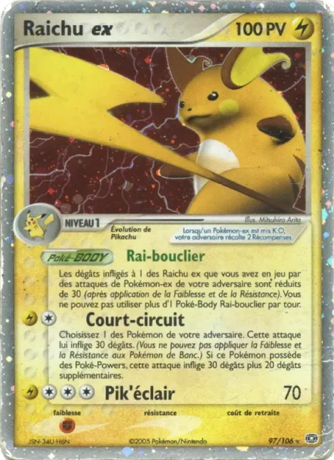 Carte Pokémon Raichu ex 097/106, extension EX Émeraude