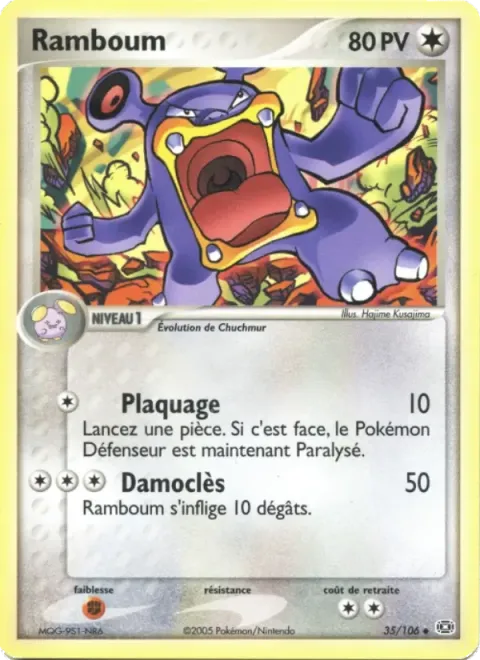Carte Pokémon Ramboum 035/106, extension EX Émeraude