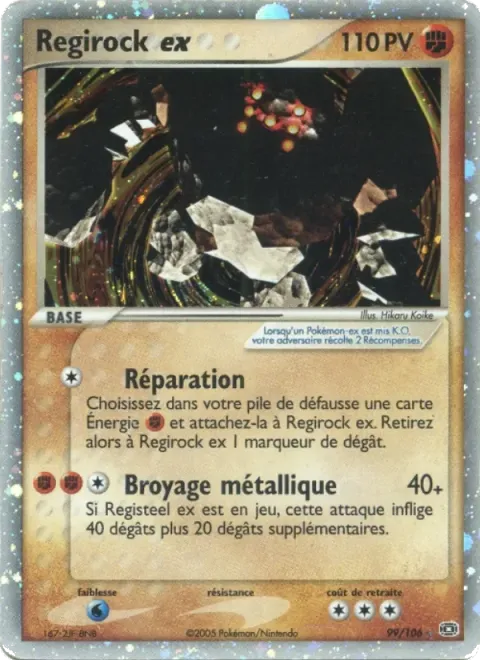 Carte Pokémon Regirock ex 099/106, extension EX Émeraude