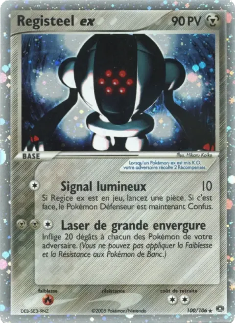 Carte Pokémon Registeel ex 100/106, extension EX Émeraude