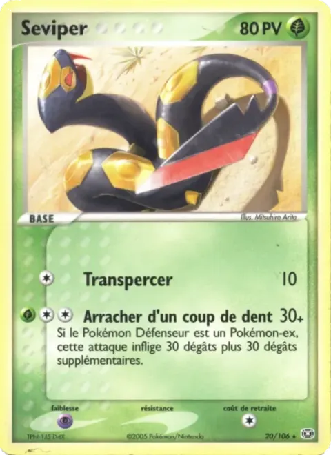 Carte Pokémon Séviper 020/106, extension EX Émeraude