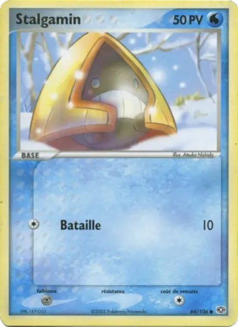 Carte Pokémon Stalgamin 064/106, extension EX Émeraude
