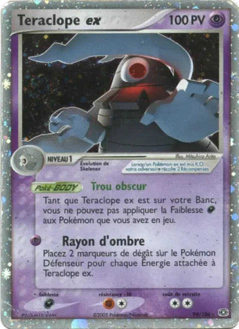 Carte Pokémon Teraclope ex 094/106, extension EX Émeraude
