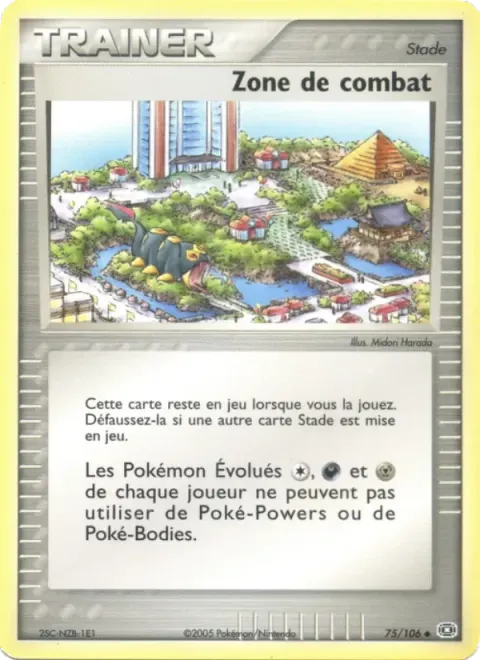 Carte Pokémon Zone de combat 075/106, extension EX Émeraude