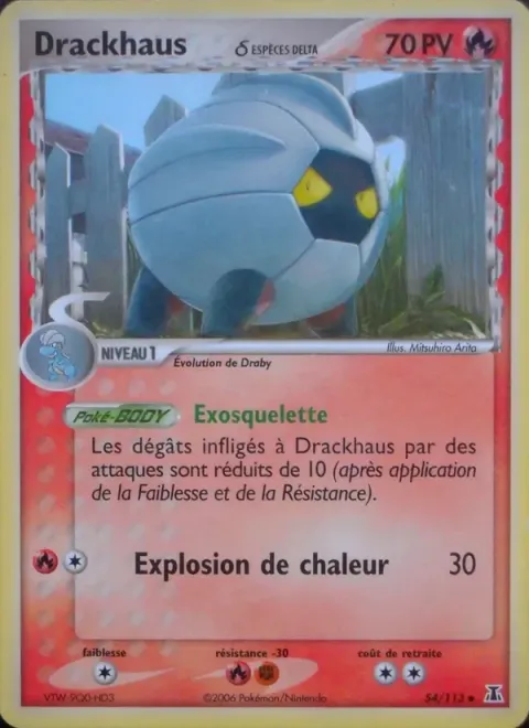 Carte Pokémon Drackhaus δ 054/113, extension EX Espèces Delta