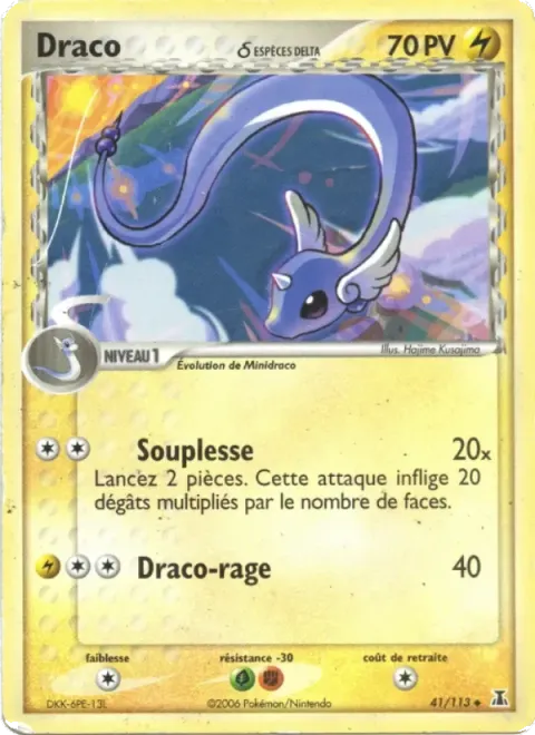 Carte Pokémon Draco δ 041/113, extension EX Espèces Delta