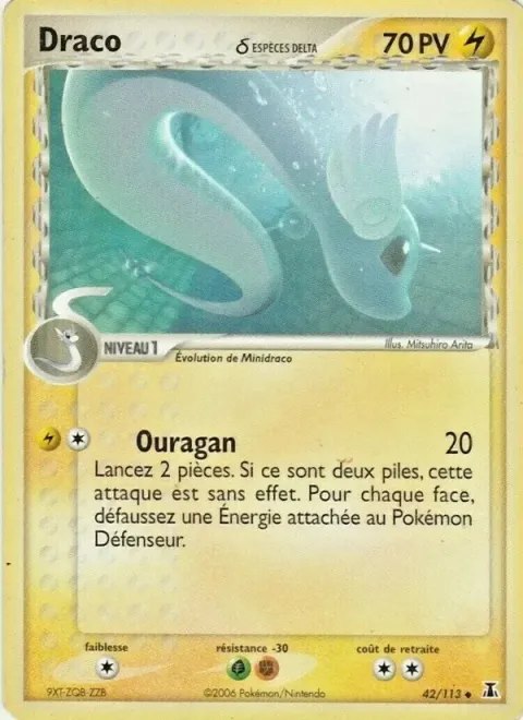Carte Pokémon Draco δ 042/113, extension EX Espèces Delta