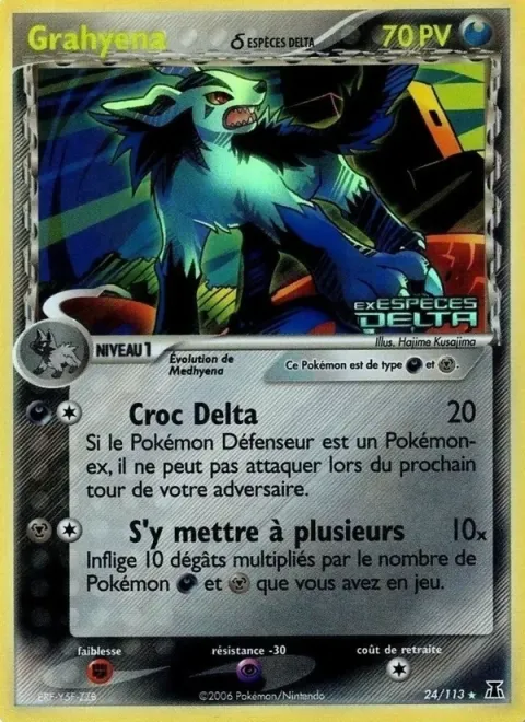 Carte Pokémon Grahyena δ 024/113, extension EX Espèces Delta