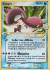 Carte Kyogre ☆ 112/113