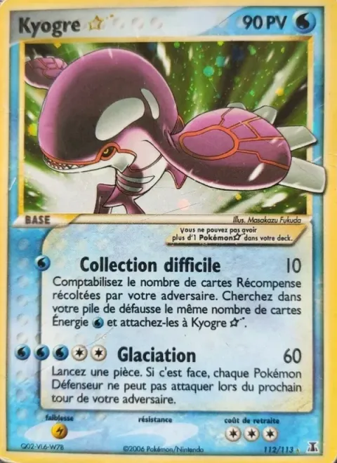 Carte Pokémon Kyogre ☆ 112/113, extension EX Espèces Delta