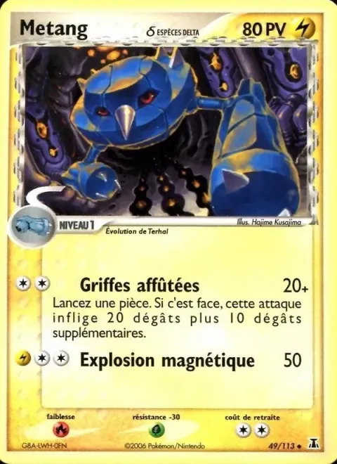 Carte Pokémon Metang δ 049/113, extension EX Espèces Delta