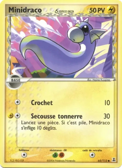 Carte Pokémon Minidraco δ 065/113, extension EX Espèces Delta