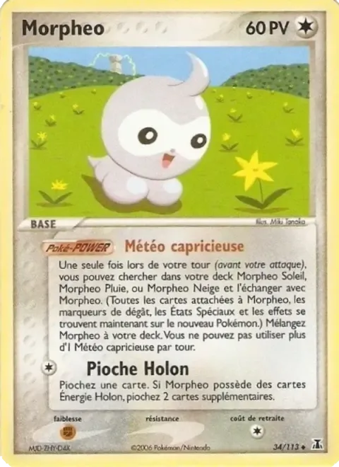 Carte Pokémon Morphéo 034/113, extension EX Espèces Delta