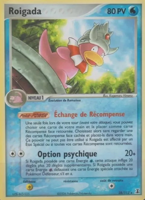 Carte Pokémon Roigada 028/113, extension EX Espèces Delta