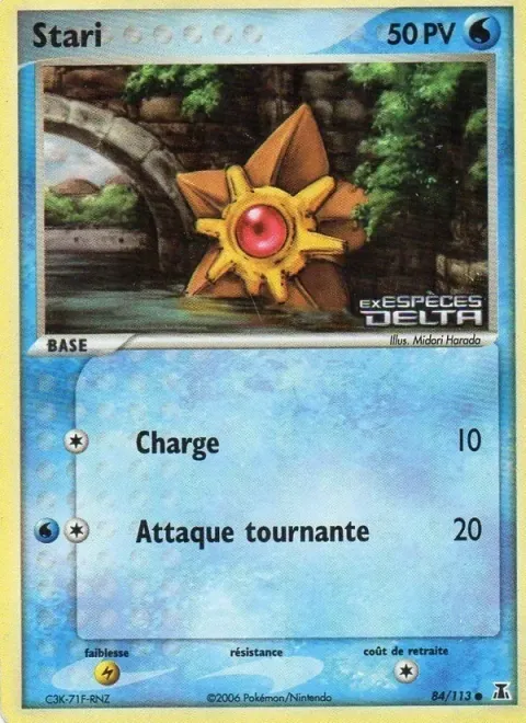 Carte Pokémon Stari 084/113, extension EX Espèces Delta