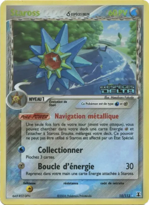 Carte Pokémon Staross δ 015/113, extension EX Espèces Delta