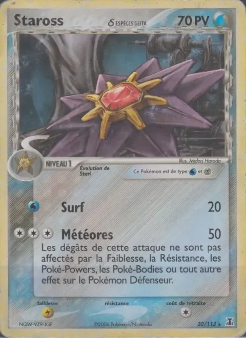 Carte Pokémon Staross δ 030/113, extension EX Espèces Delta