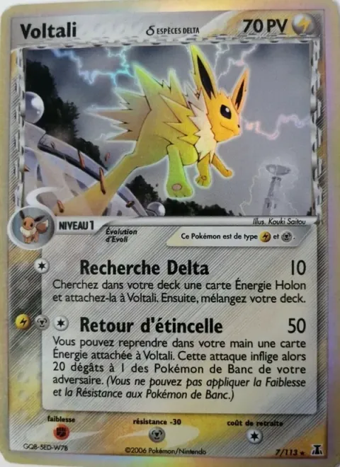 Carte Pokémon Voltali δ 007/113, extension EX Espèces Delta
