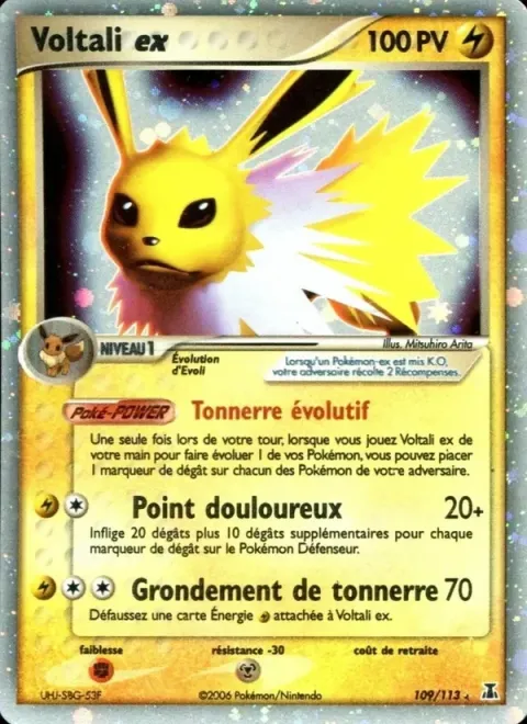 Carte Pokémon Voltali ex 109/113, extension EX Espèces Delta