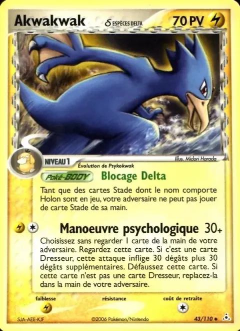 Carte Pokémon Akwakwak δ 043/110, extension EX Fantômes Holon
