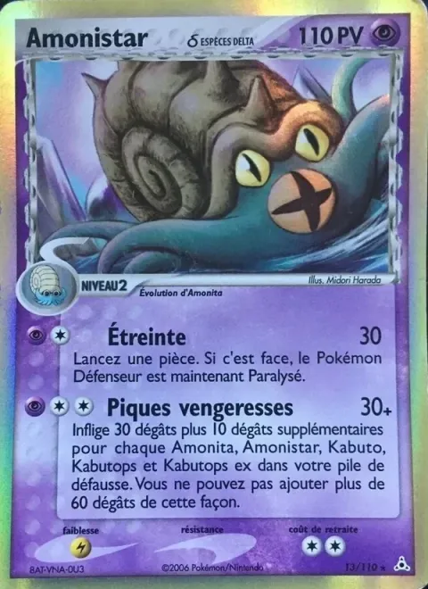 Carte Pokémon Amonistar δ 013/110, extension EX Fantômes Holon